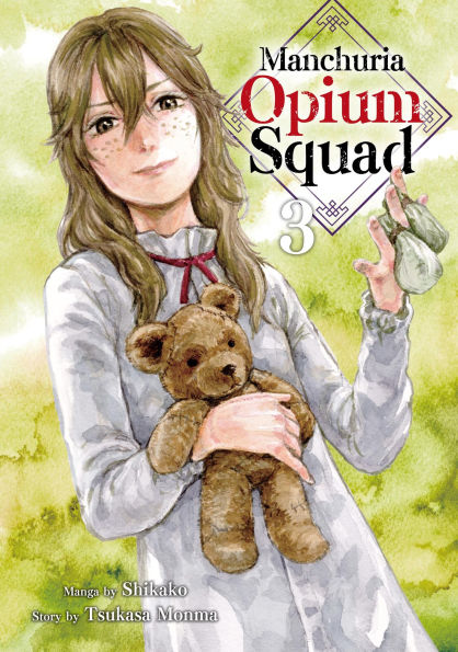 Manchuria Opium Squad 3