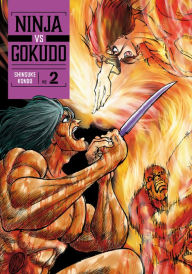 Title: Ninja Vs. Gokudo 2, Author: Shinsuke Kondo