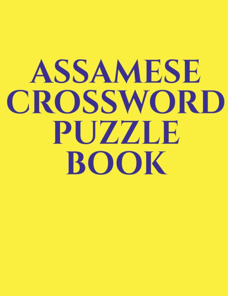 Assamese Crossword Puzzle Book