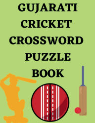 Title: Gujarati Cricket Crossword Puzzle Book, Author: Gss
