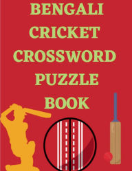 Title: Bengali Cricket Crossword Puzzle Book, Author: Gss