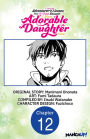 I Lost My Adventurer's License, but It's Fine Because I Have an Adorable Daughter Now #012