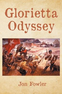 Glorietta Odyssey