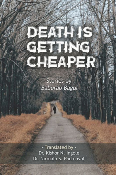 Death is Getting Cheaper