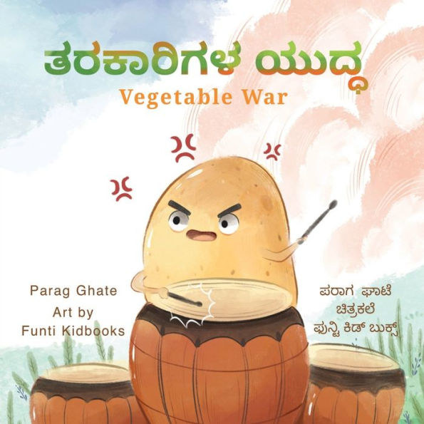 Vegetable war