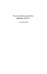 Alternative view 3 of Cómo ser un (joven) antirracista / How To Be a (Young) Antiracist
