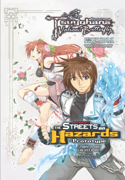 Neo Rages: The Streets on Hazards - Prototype -