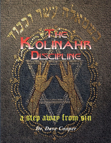 The Kolinahr Discipline: A Step Away From Sin