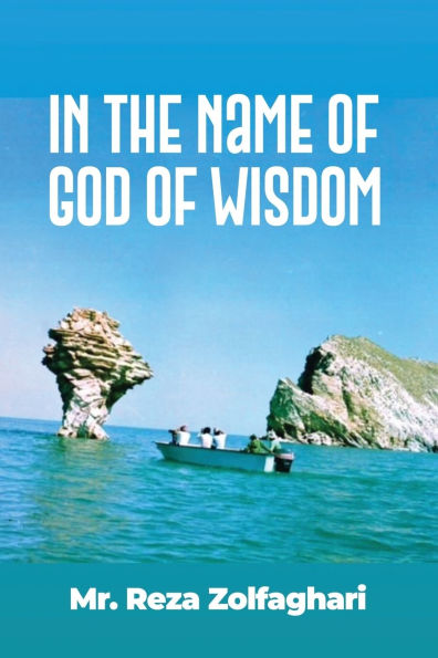 In the Name of God of Wisdom