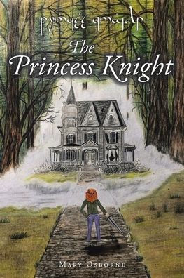 The Princess Knight