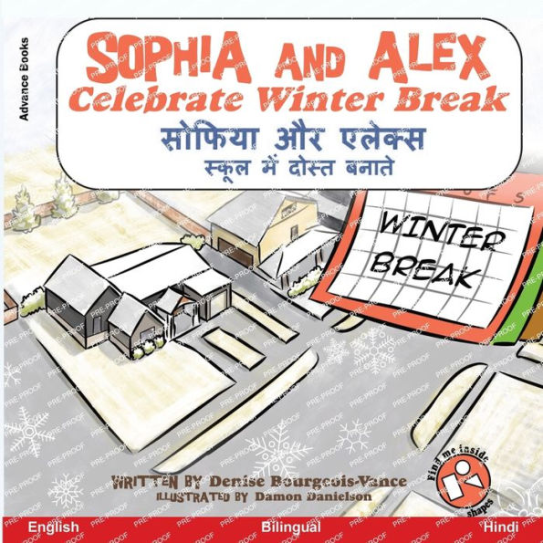 Sophia and Alex Celebrate Winter Break: ?????? ?? ???? ????? ?????????