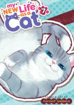 Alternative view 1 of My New Life as a Cat Vol. 7