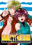 Alternative view 1 of Gravitation: Collector's Edition Vol. 4