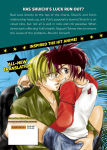 Alternative view 2 of Gravitation: Collector's Edition Vol. 4