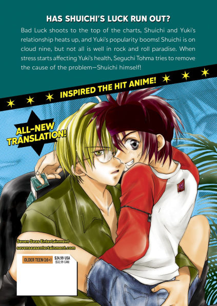 Gravitation: Collector's Edition Vol. 4