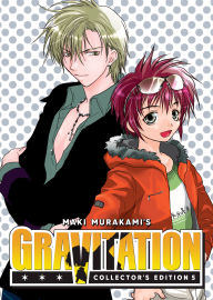 Title: Gravitation: Collector's Edition Vol. 5, Author: Maki Murakami