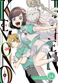 Title: Kemono Jihen Vol. 14, Author: Sho Aimoto