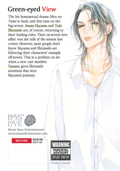 At 25:00 in Akasaka Vol. 2 by Hiroko Natsuno, Paperback