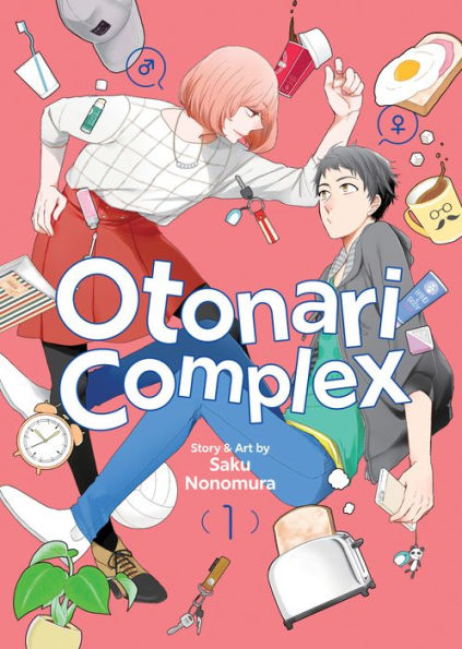 Otonari Complex Vol. 1