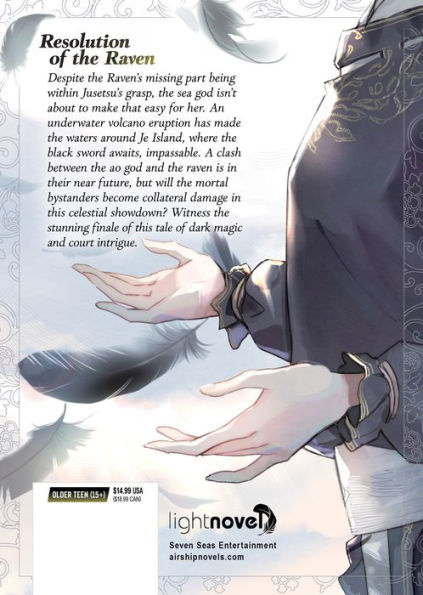 Raven of the Inner Palace (Light Novel) Vol. 7