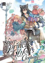 Sheep Princess in Wolf's Clothing Vol. 4