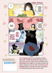 Alternative view 2 of The Masterful Cat Is Depressed Again Today Vol. 8