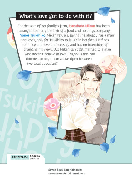 Yonoi Tsukihiko's Happy Hell Vol. 1