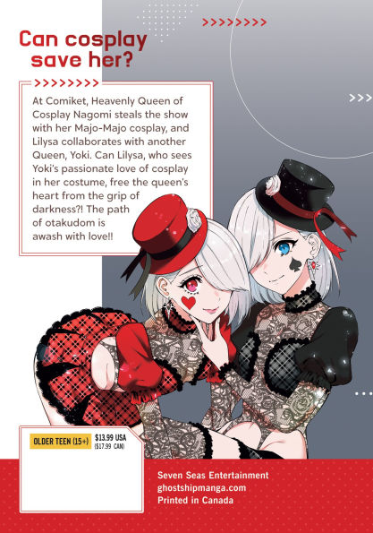 2.5 Dimensional Seduction Vol. 13