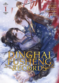 Download ebooks for free epub Dinghai Fusheng Records (The Comic / Manhua) Vol. 1 9798893733914 DJVU