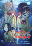 Alternative view 1 of A Certain Scientific Railgun Vol. 19