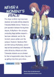 Alternative view 2 of A Certain Scientific Railgun Vol. 19