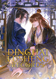 Book in pdf download Dinghai Fusheng Records (The Comic / Manhua) Vol. 2 