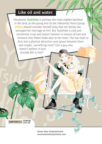 Yonoi Tsukihiko's Happy Hell Vol. 2