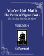You've Got Mail: The Perils of Pigeon Post - Fei Ge Jiao You Xu Jin Shen (Novel) Vol. 4