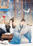 Alternative view 1 of You've Got Mail: The Perils of Pigeon Post - Fei Ge Jiao You Xu Jin Shen (Novel) Vol. 4