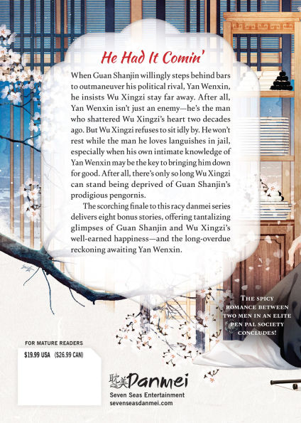 You've Got Mail: The Perils of Pigeon Post - Fei Ge Jiao You Xu Jin Shen (Novel) Vol. 4