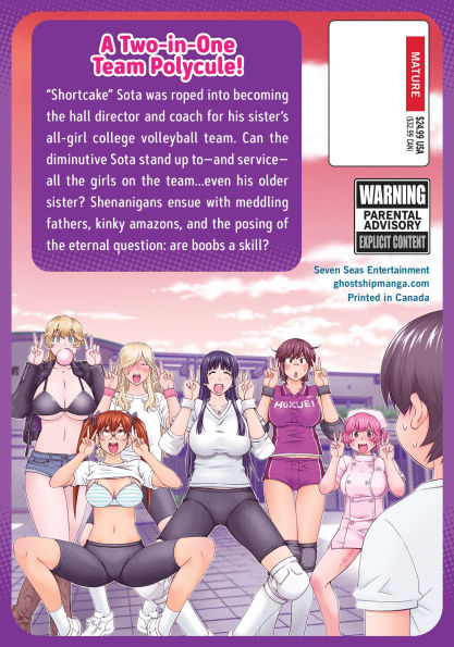 Do You Like Big Girls? (Omnibus) Vol. 3-4