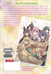 Alternative view 2 of I'm Not a Succubus! Vol. 6