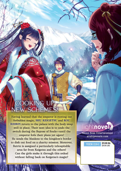 Though I Am an Inept Villainess: Tale of the Butterfly-Rat Body Swap Maiden Court (Light Novel) Vol. 8