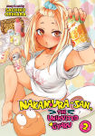 Alternative view 1 of Nakamura-san, the Uninvited Gyaru Vol. 2