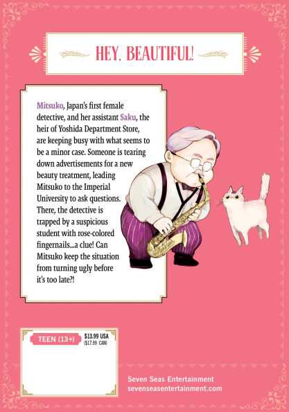 My Dear Detective: Mitsuko's Case Files Vol. 4