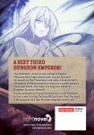 Alternative view 2 of Loner Life in Another World (Light Novel) Vol. 12