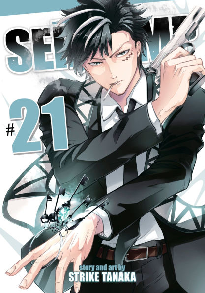 SERVAMP 本 漫画 SERVAMP 24 Japanese Comic Manga Anime Vampire Kuro Tanaka