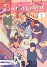 Title: Riverbay Road Men's Dormitory (Novel) Vol. 1, Author: Fei Tian Ye Xiang