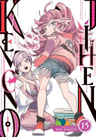 Ebook download free german Kemono Jihen Vol. 15 by Sho Aimoto DJVU 9798891608931 English version