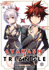 Title: Ayakashi Triangle Vol. 14, Author: Kentaro Yabuki