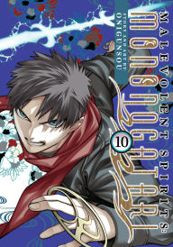 Download free ebooks pdf spanish Malevolent Spirits: Mononogatari Vol. 10 English version ePub by Onigunsou