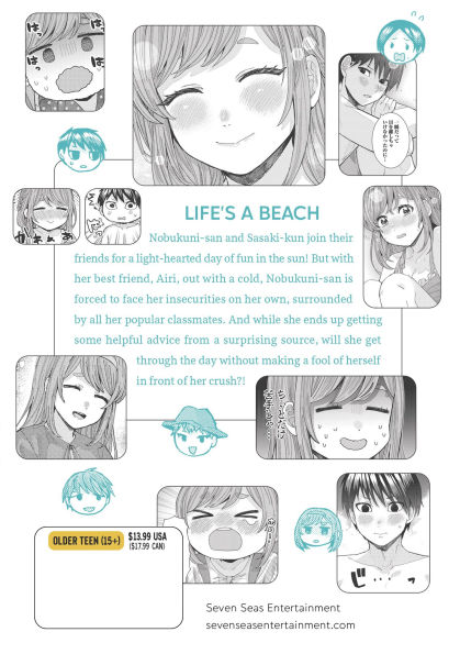 I Get the Feeling That Nobukuni-san Likes Me Vol. 6