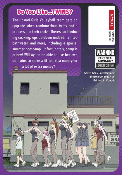 Do You Like Big Girls? (Omnibus) Vol. 5-6