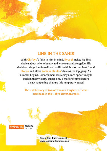 Tokyo Revengers: A Letter from Keisuke Baji Vol. 4